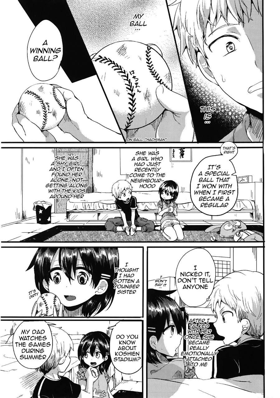 Sex Nochi Ryou Omoi 1