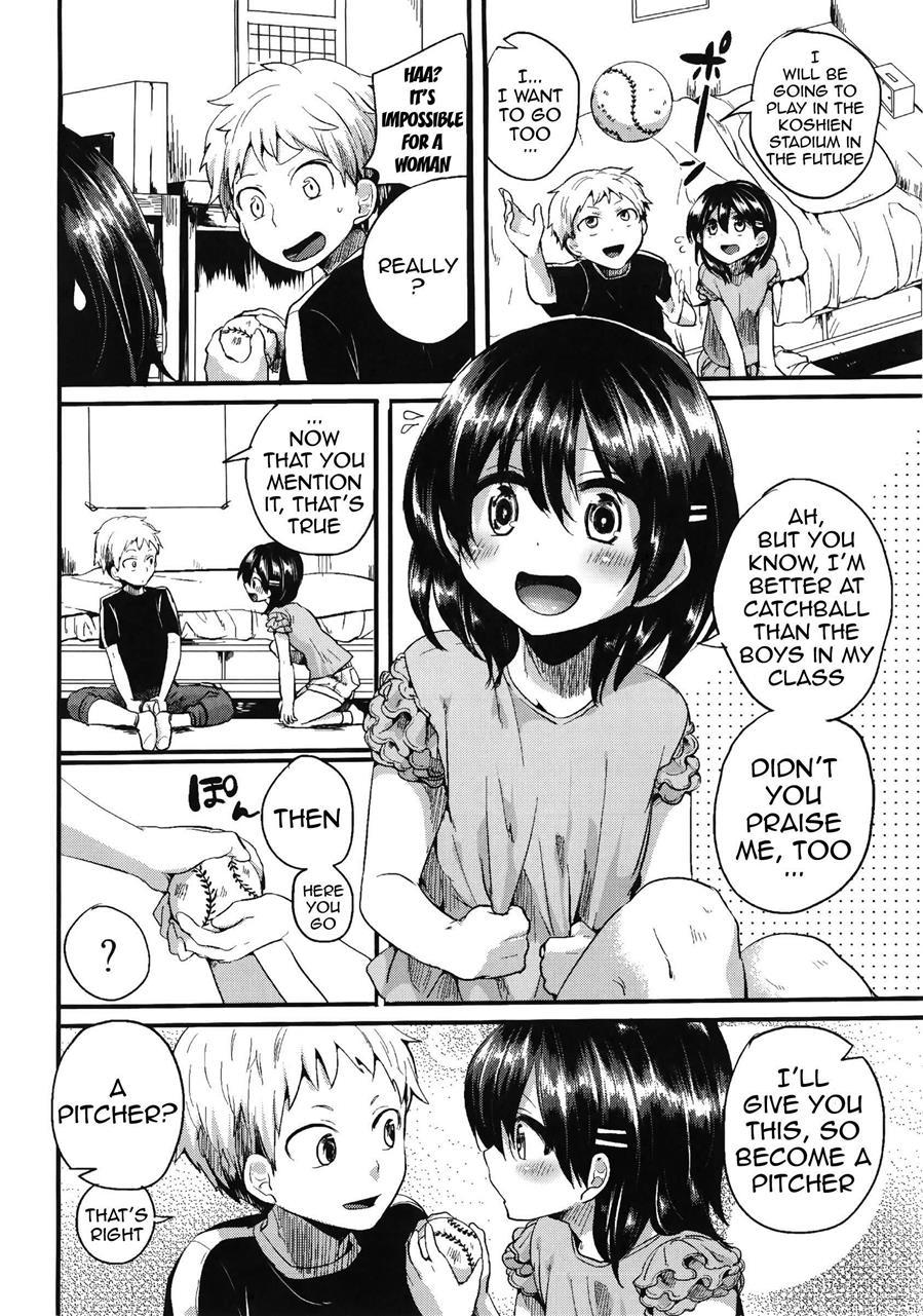Sex Nochi Ryou Omoi 1