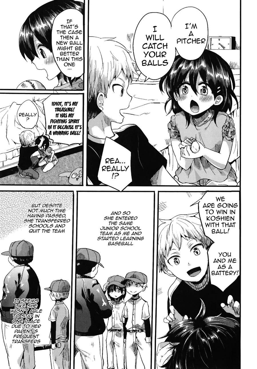Sex Nochi Ryou Omoi 1