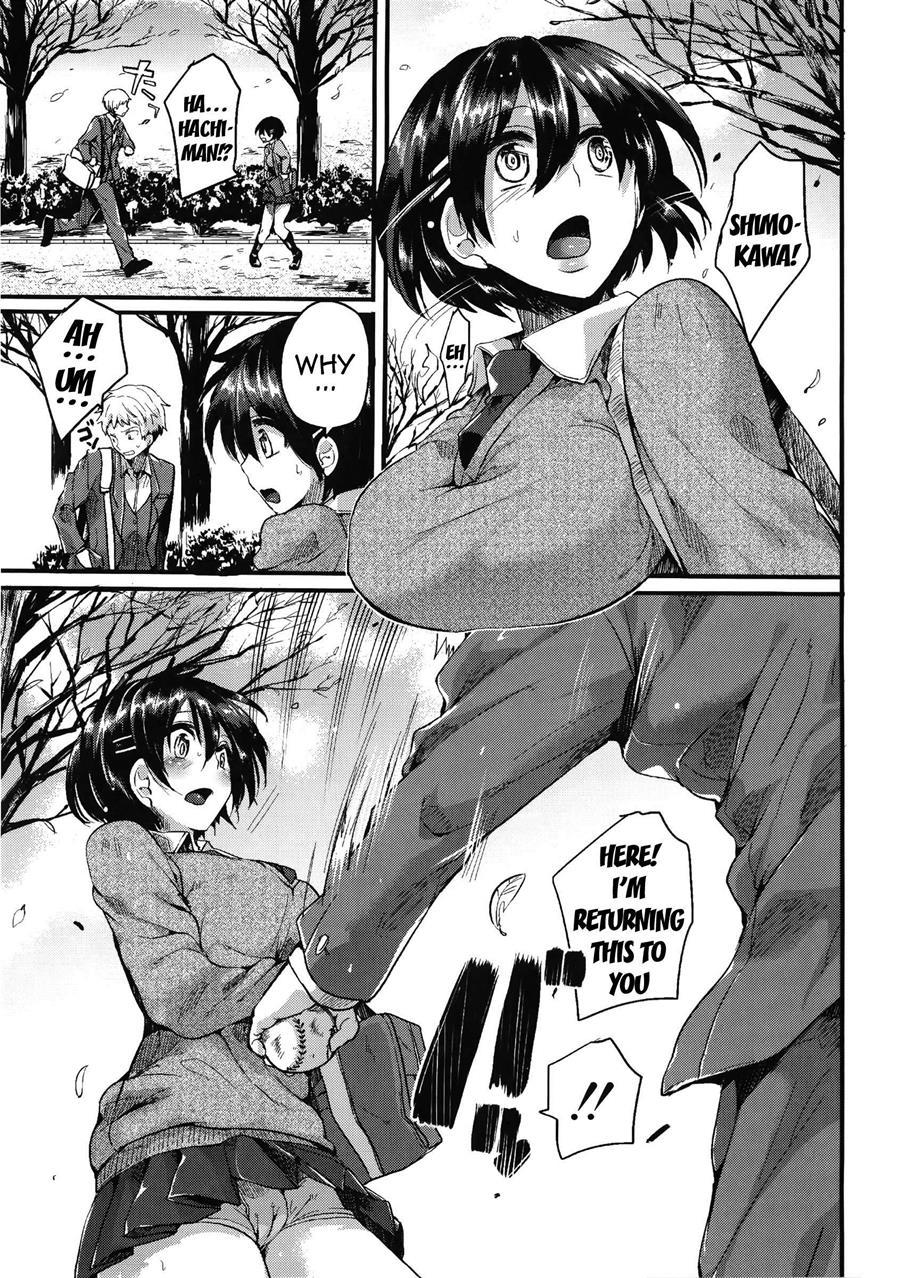 Sex Nochi Ryou Omoi 1
