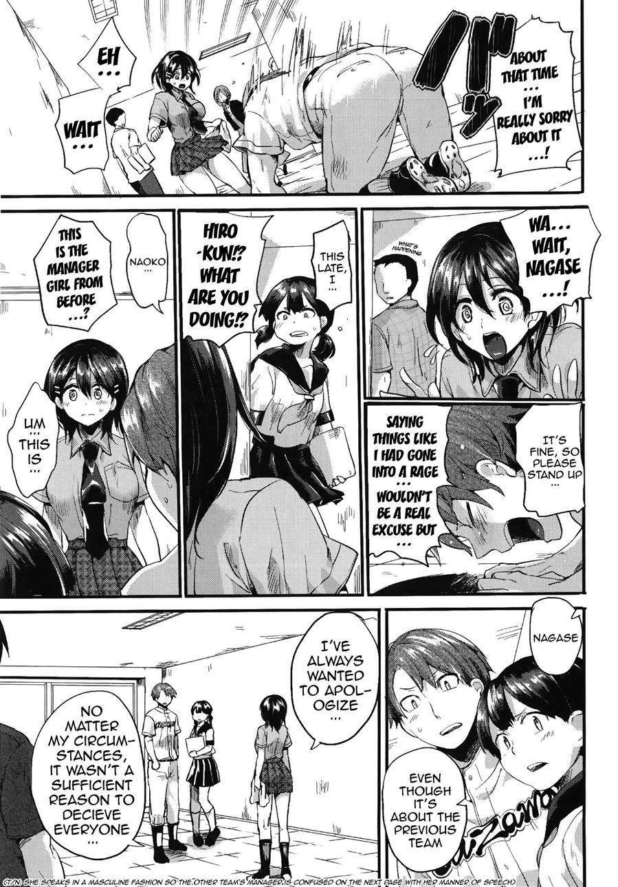 Sex Nochi Ryou Omoi 1