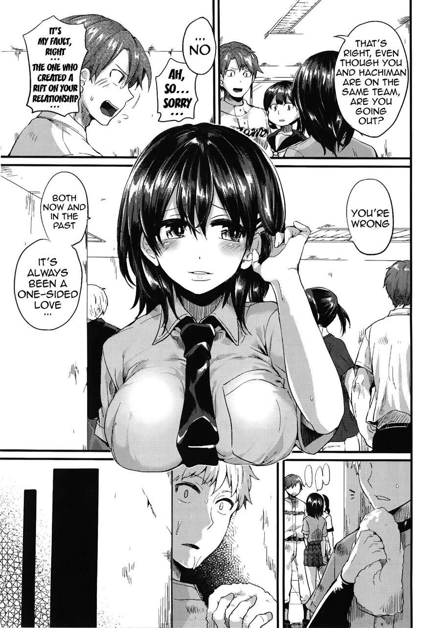 Sex Nochi Ryou Omoi 1
