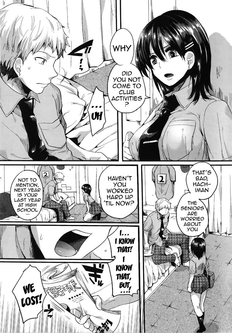 Sex Nochi Ryou Omoi 1