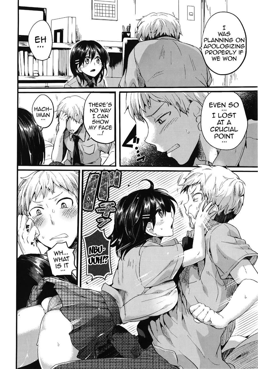 Sex Nochi Ryou Omoi 1