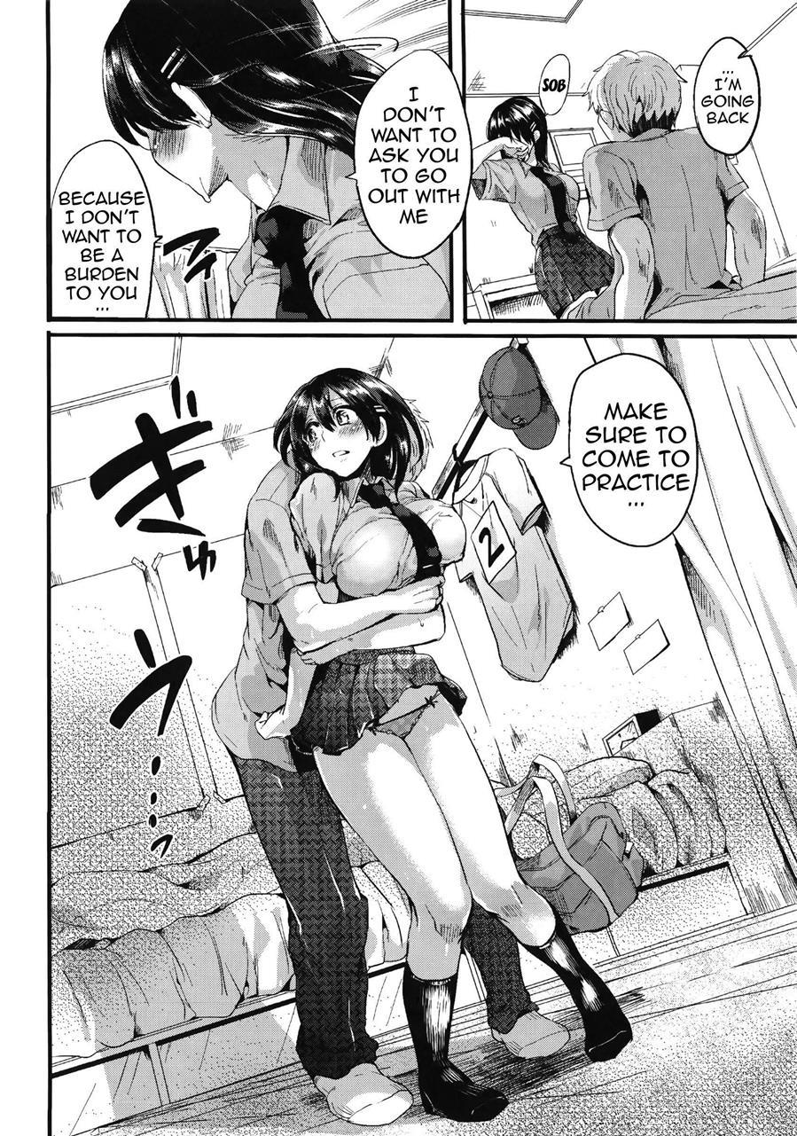 Sex Nochi Ryou Omoi 1