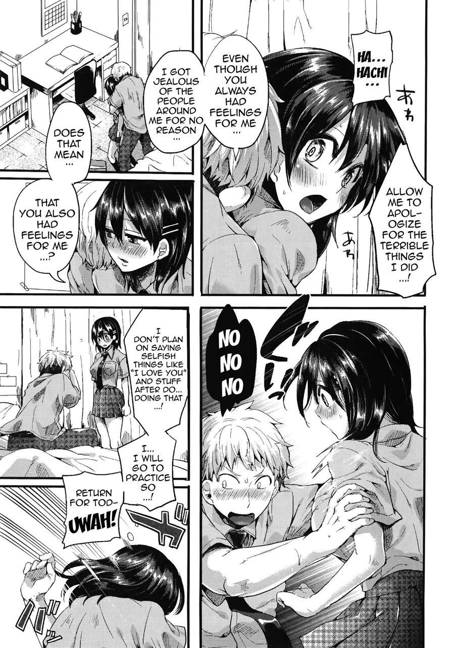Sex Nochi Ryou Omoi 1