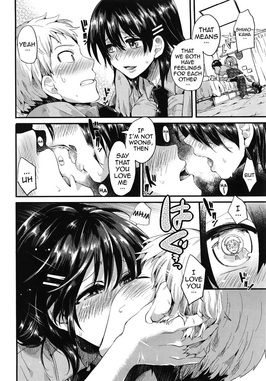 Sex Nochi Ryou Omoi 1
