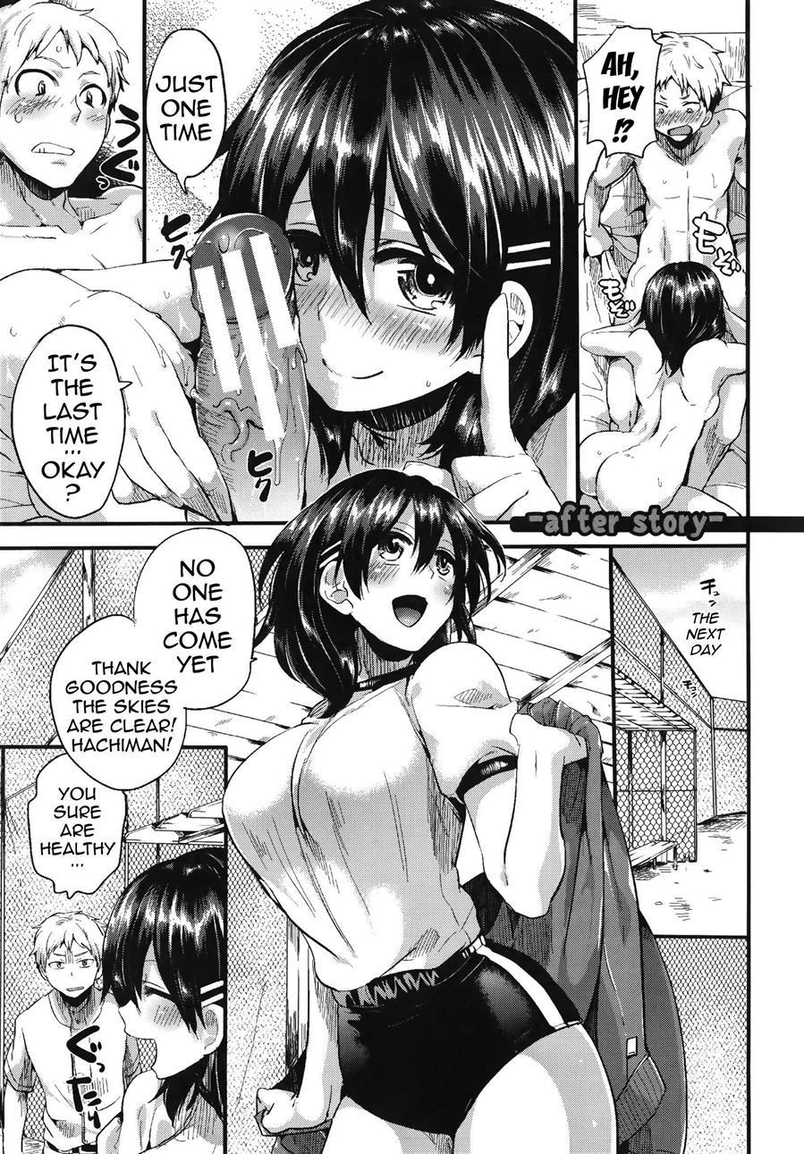Sex Nochi Ryou Omoi 1