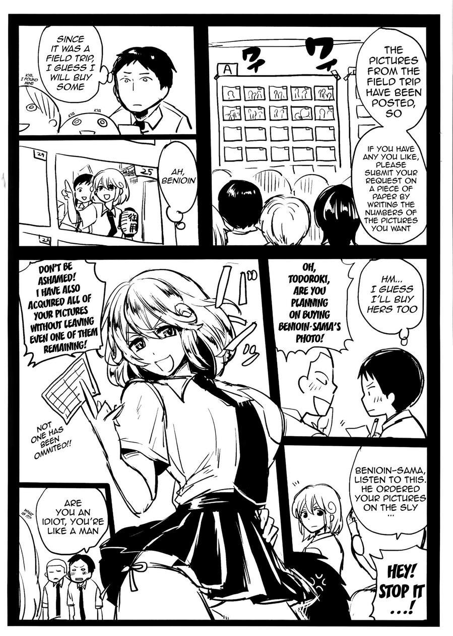 Sex Nochi Ryou Omoi 1