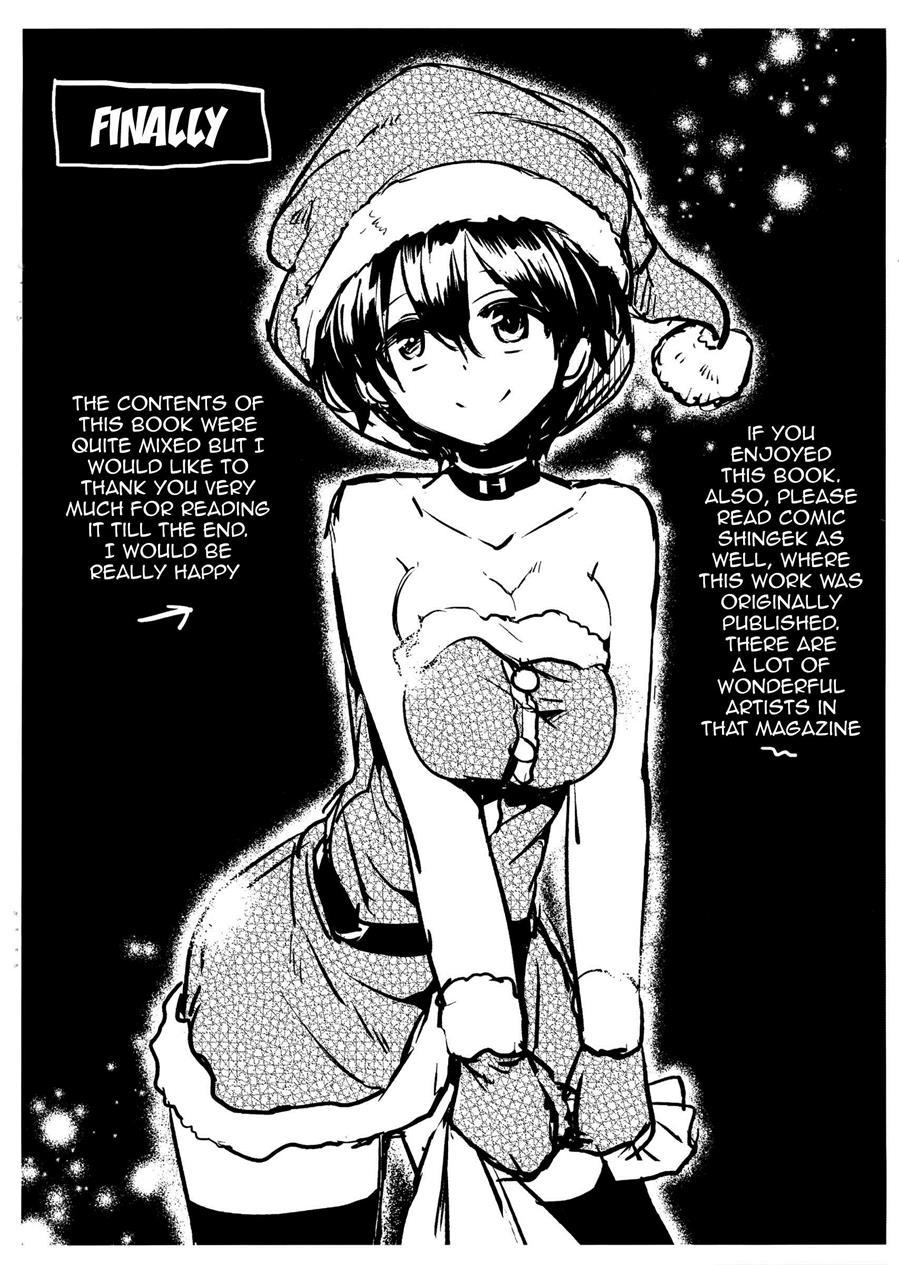 Sex Nochi Ryou Omoi 1