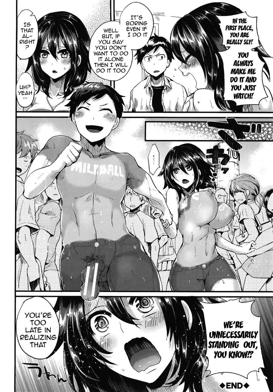 Sex Nochi Ryou Omoi 1