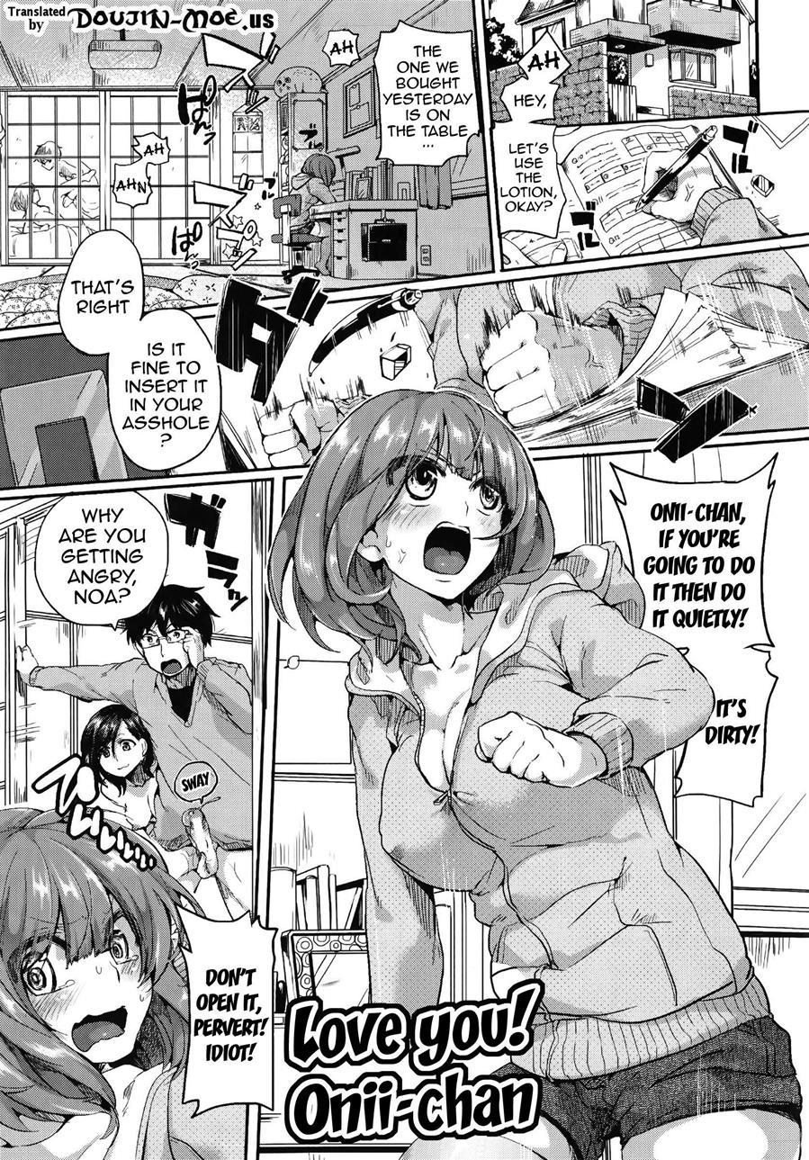 Sex Nochi Ryou Omoi 1