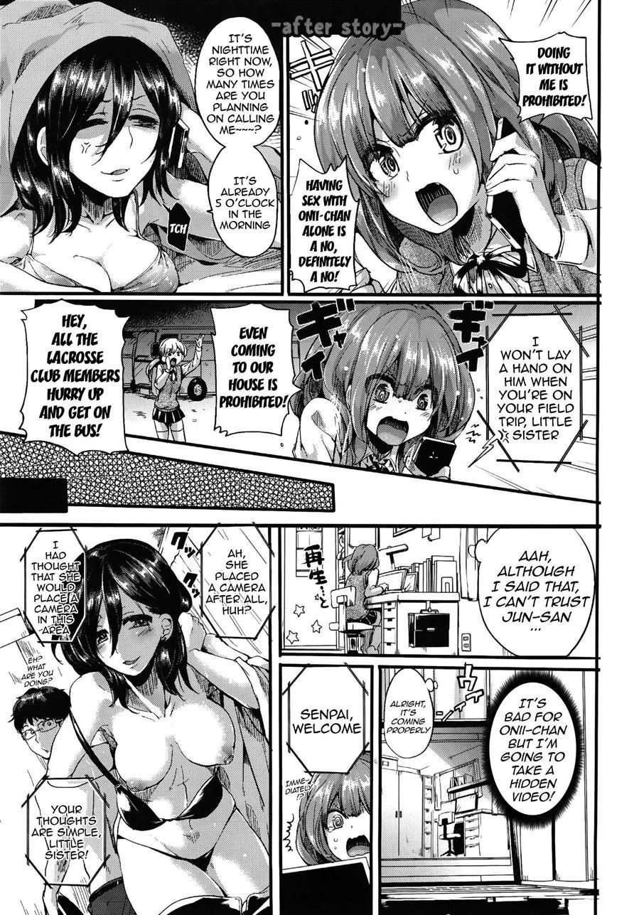 Sex Nochi Ryou Omoi 1