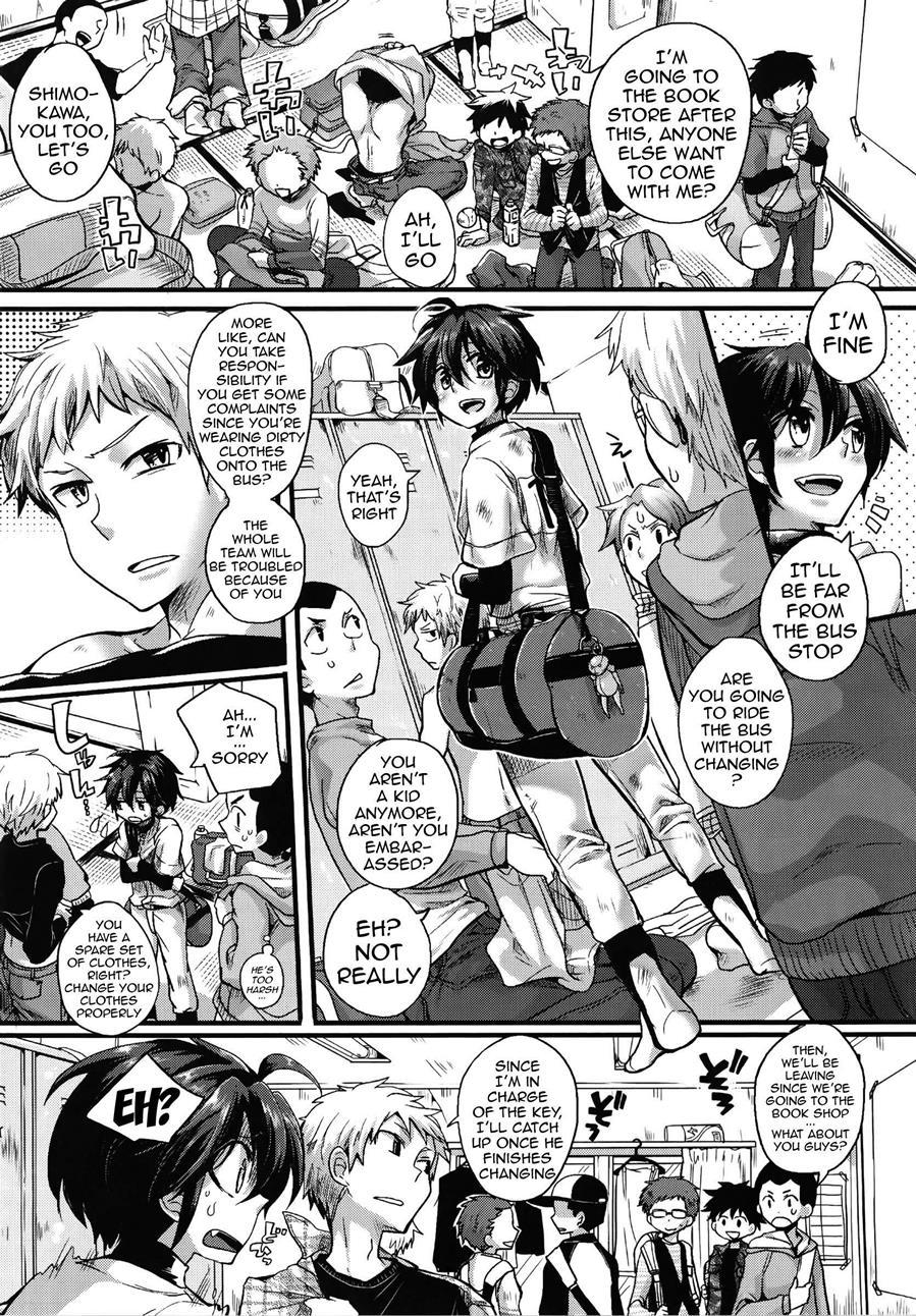 Sex Nochi Ryou Omoi 1