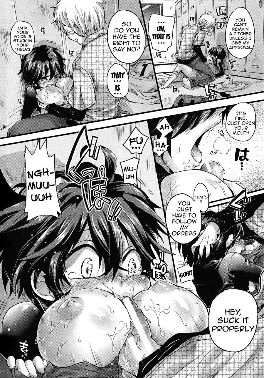 Sex Nochi Ryou Omoi 1