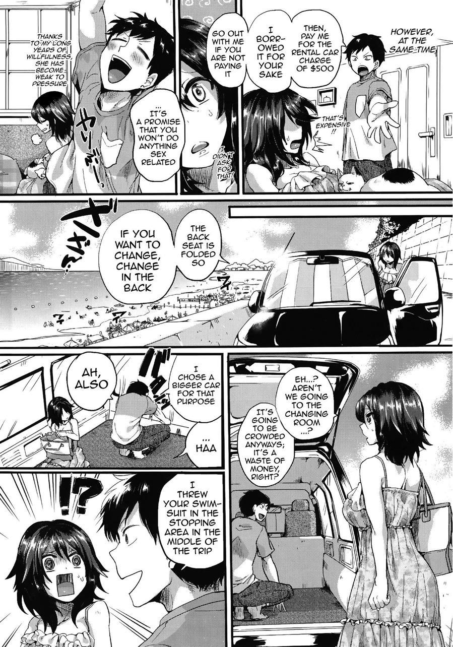 Sex Nochi Ryou Omoi 1