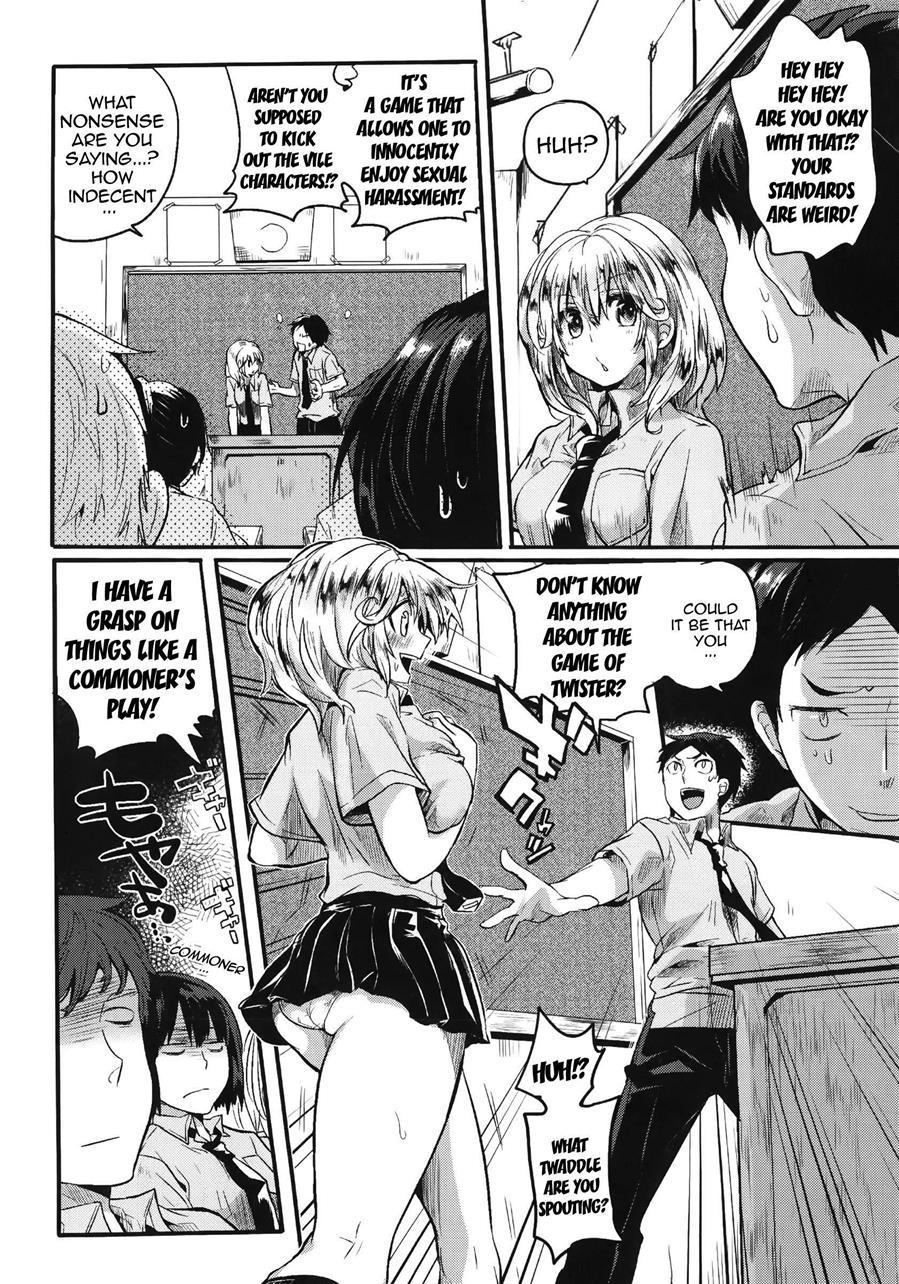 Sex Nochi Ryou Omoi 1