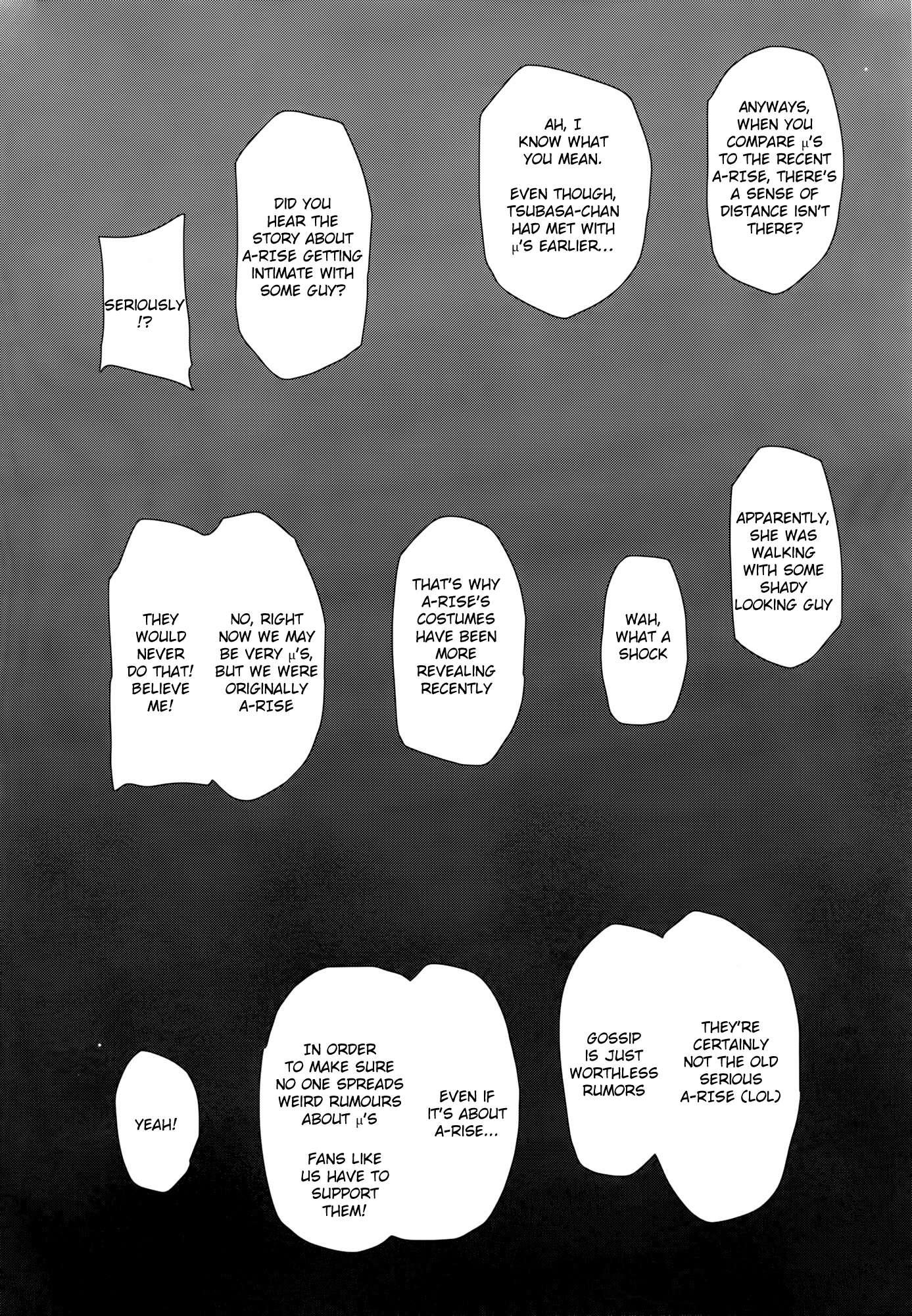 Sex P.a.r.t.y - Hard Drug Lesson - 1