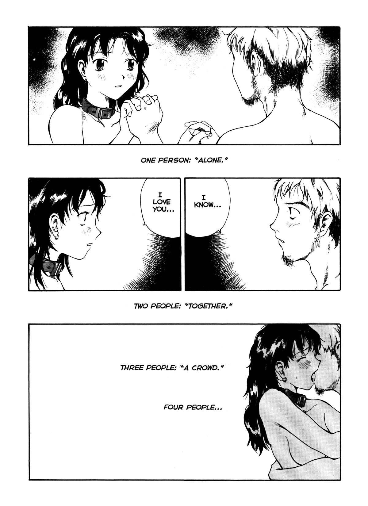 Sex Philes 3