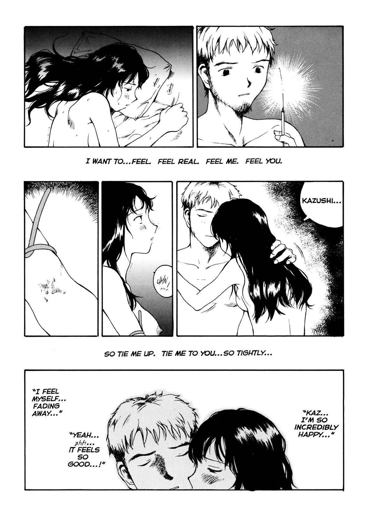 Sex Philes 3