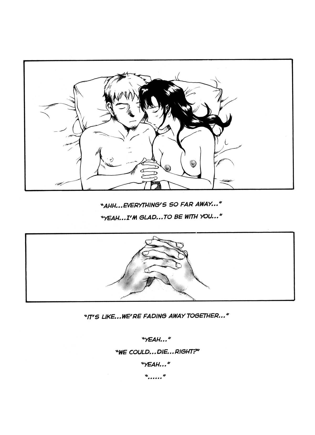 Sex Philes 3