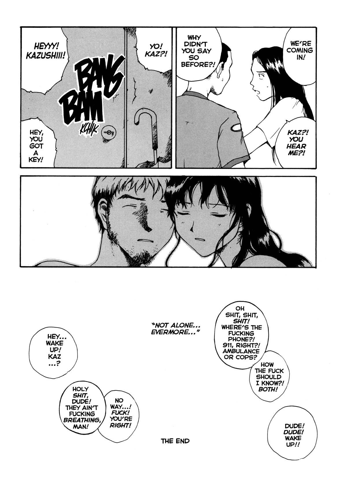 Sex Philes 3