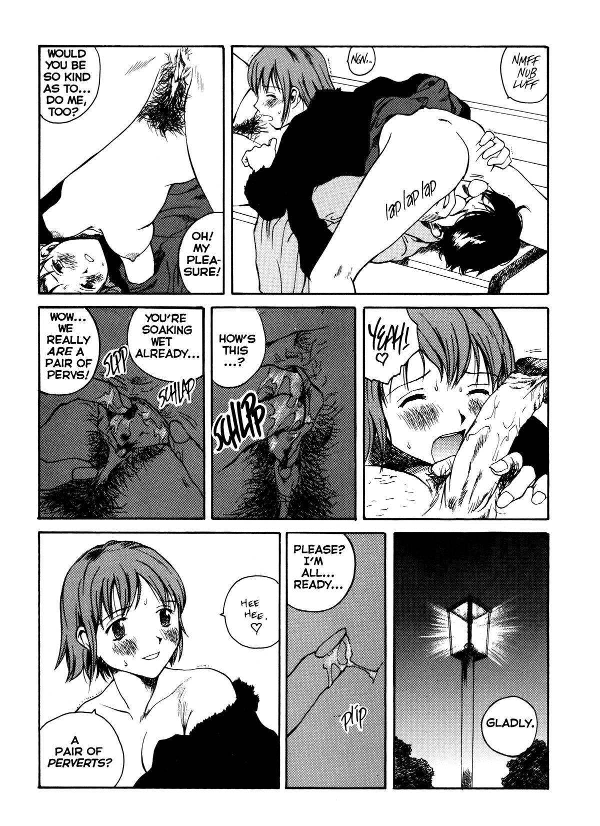 Sex Philes 3