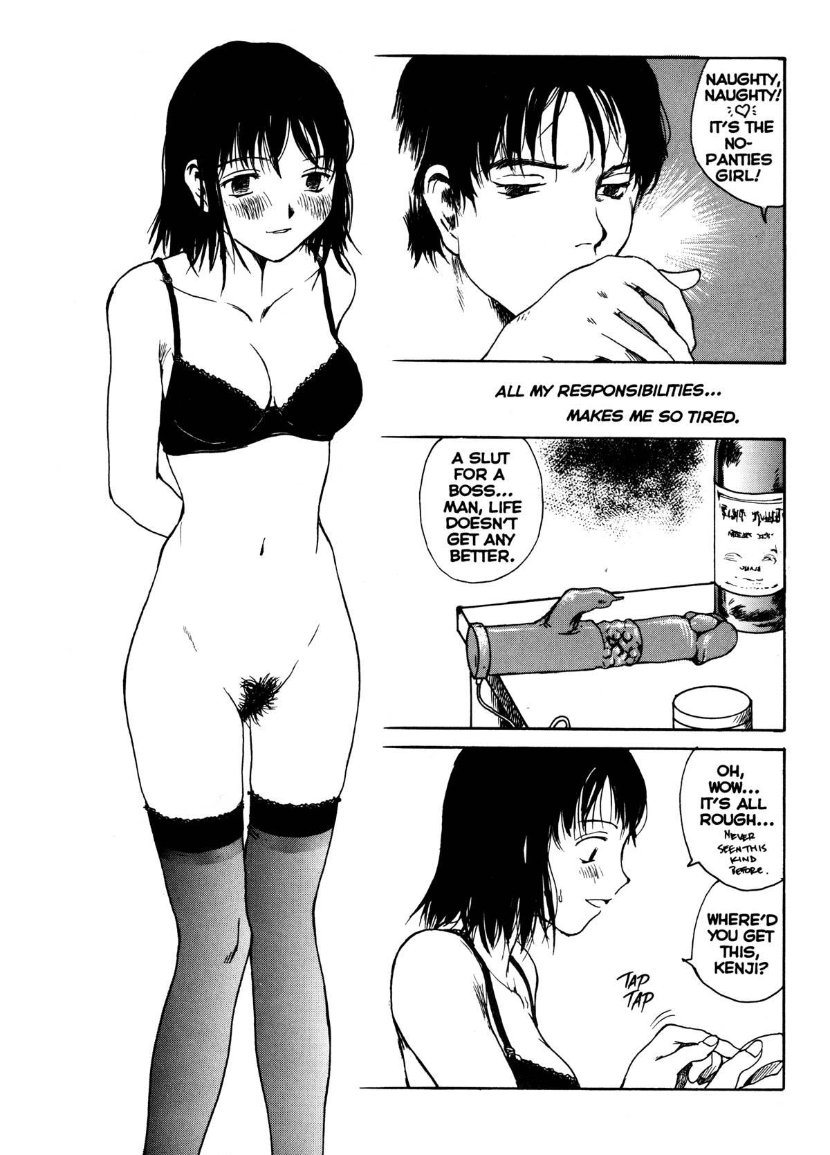 Sex Philes 3