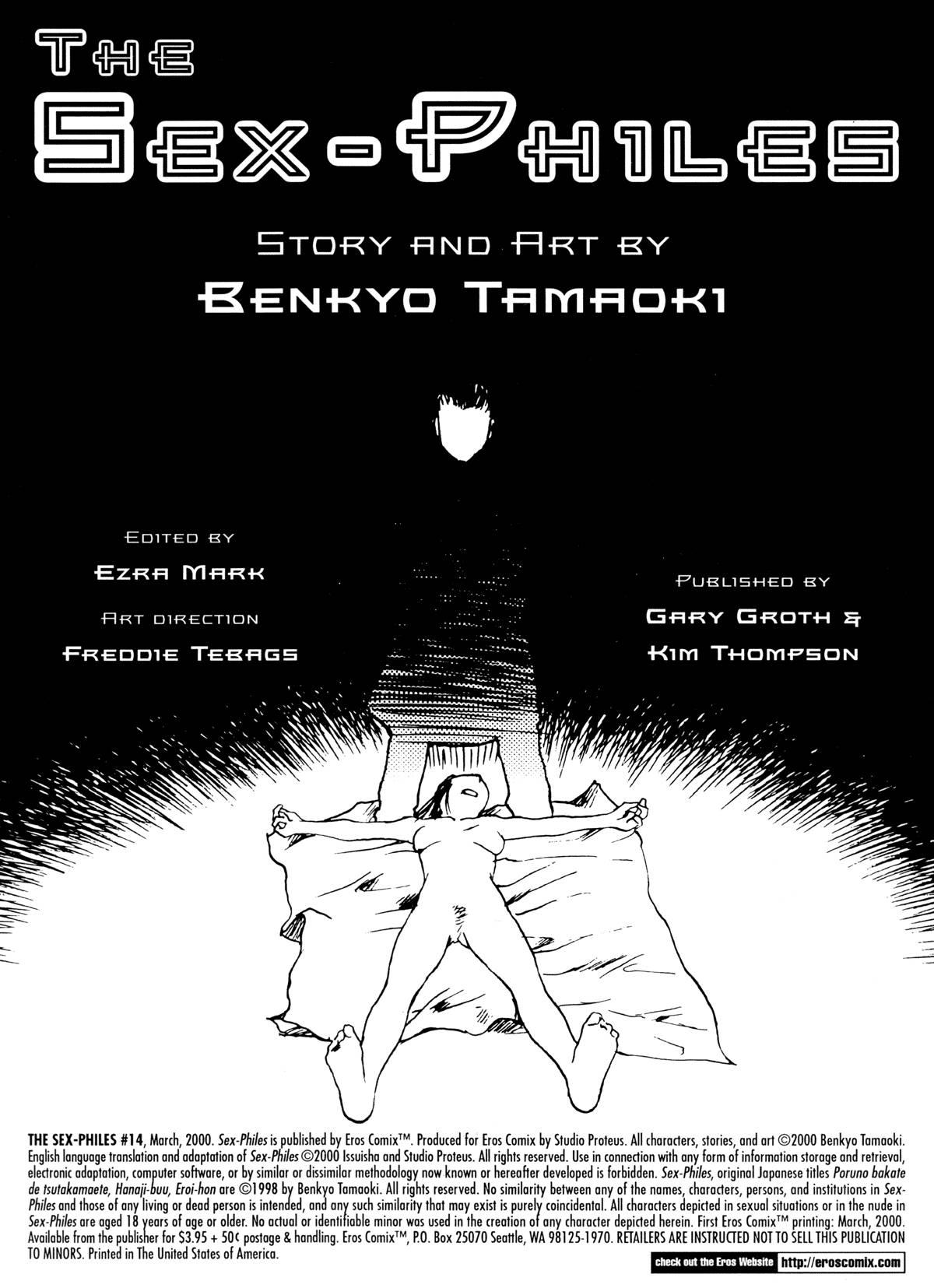 Sex Philes 3