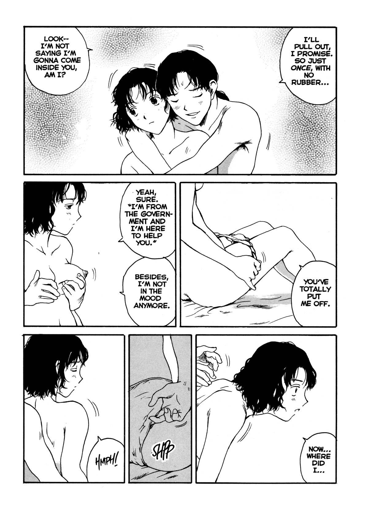 Sex Philes 3