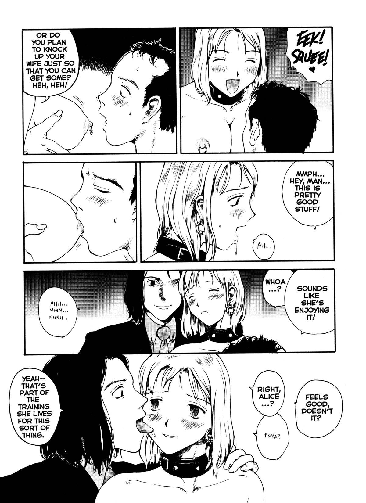 Sex Philes 3