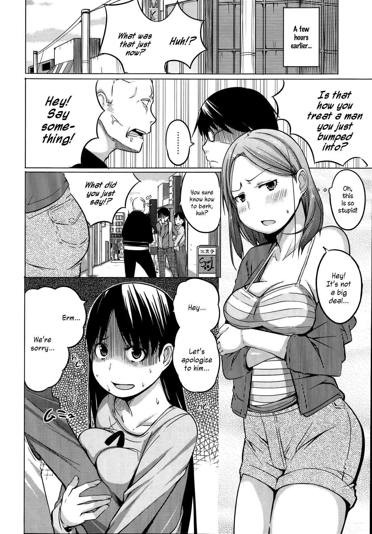 Sex Share 1