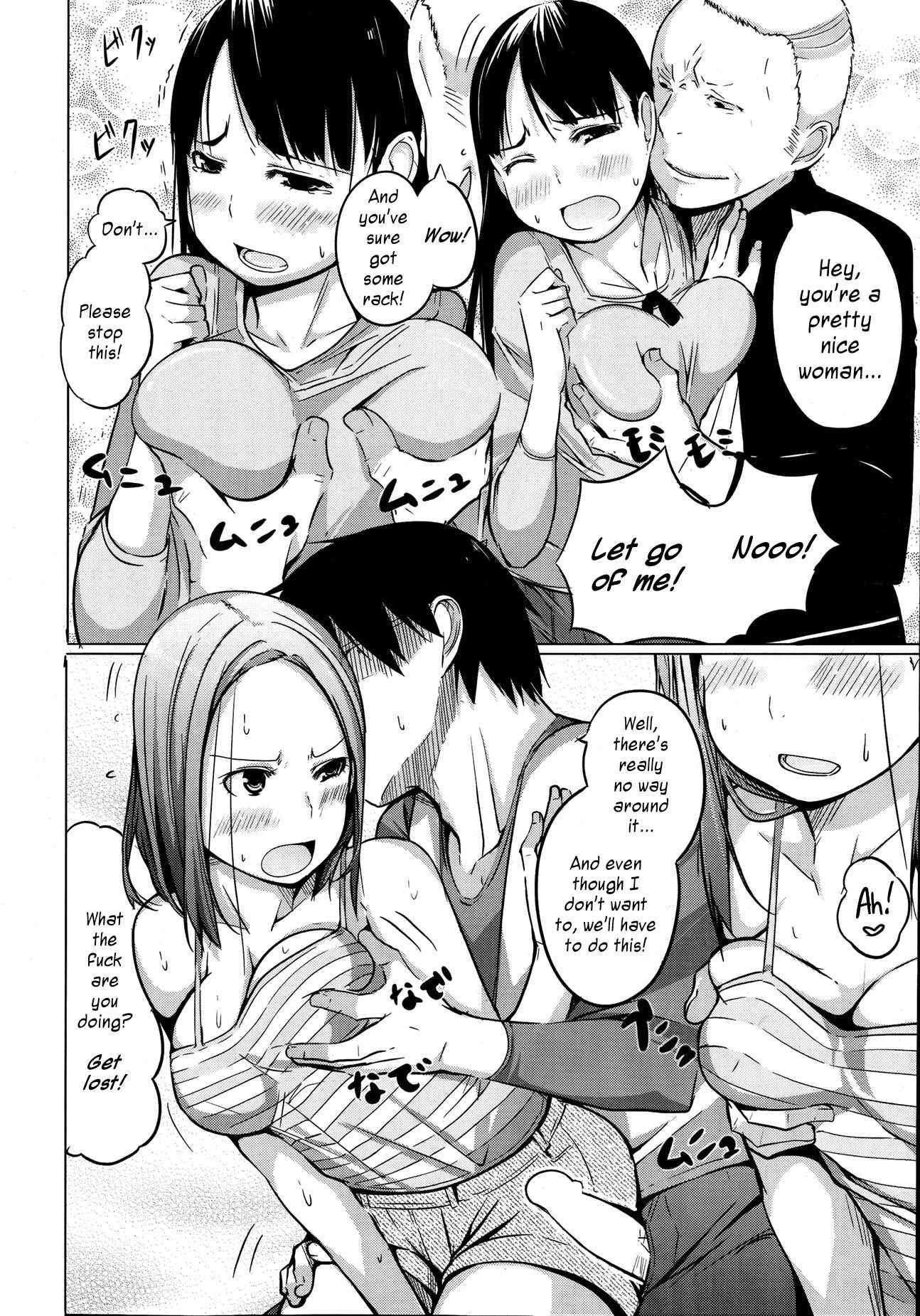 Sex Share 1