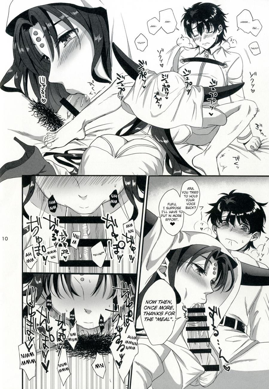 Sex Shinai To Derarenai Heya Ni Rayshift Shite Kairaku Ochi Saserarete Shimatta Ore 1