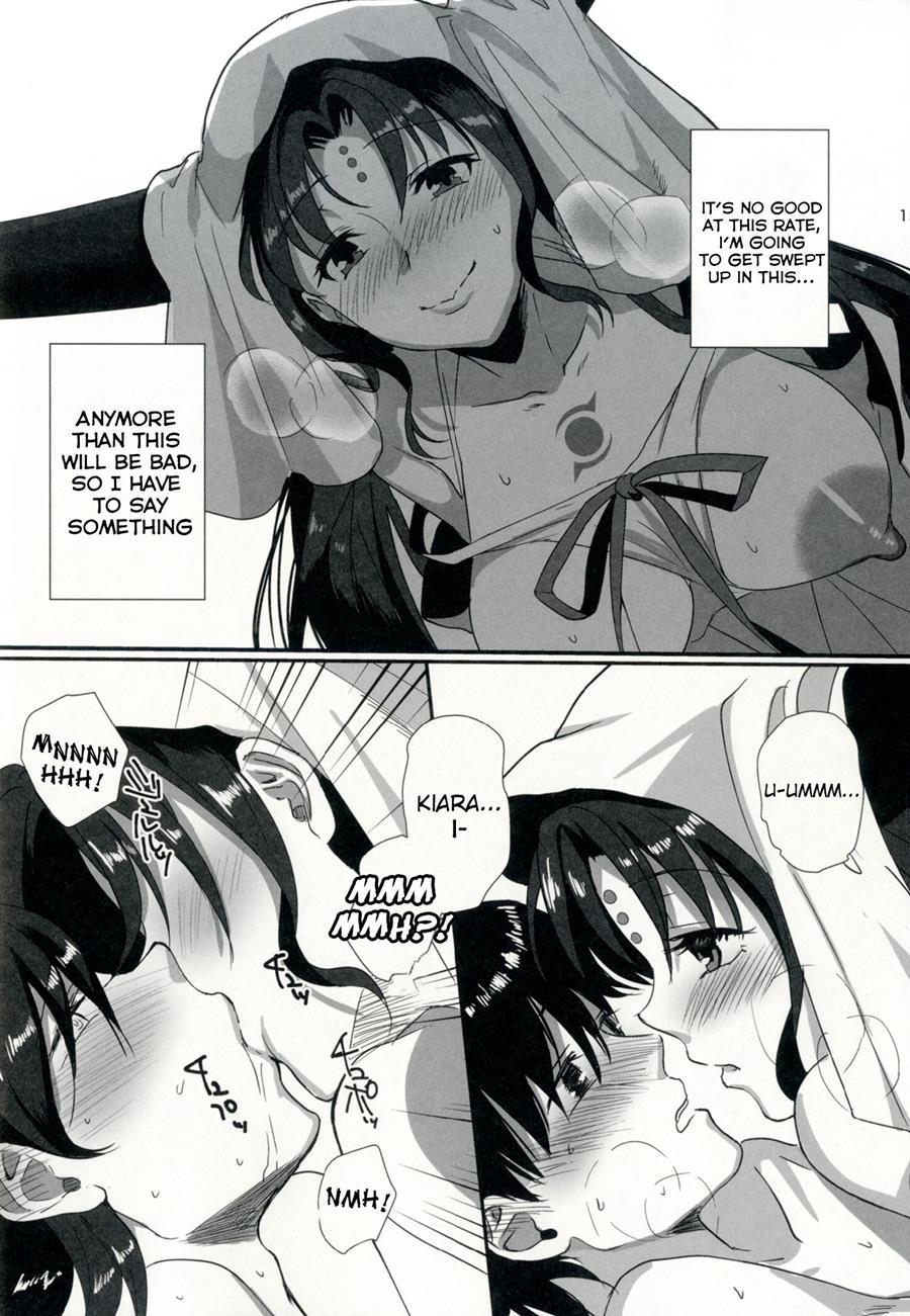 Sex Shinai To Derarenai Heya Ni Rayshift Shite Kairaku Ochi Saserarete Shimatta Ore 1