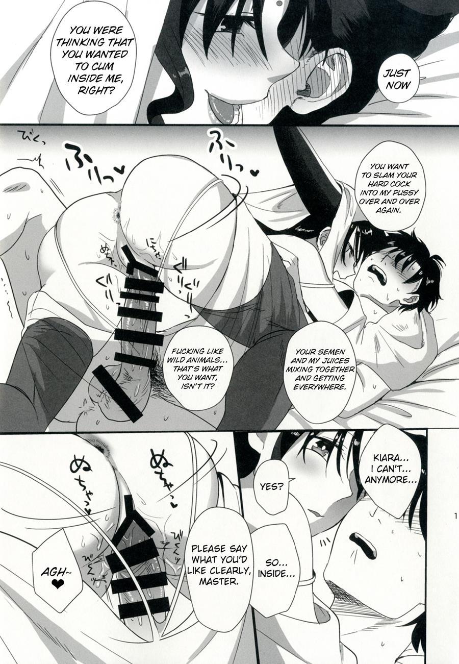Sex Shinai To Derarenai Heya Ni Rayshift Shite Kairaku Ochi Saserarete Shimatta Ore 1