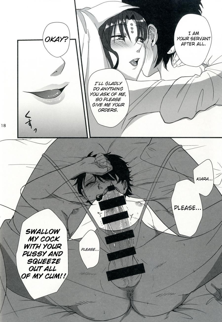 Sex Shinai To Derarenai Heya Ni Rayshift Shite Kairaku Ochi Saserarete Shimatta Ore 1
