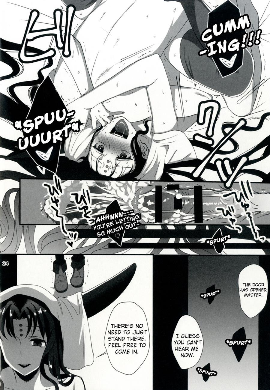 Sex Shinai To Derarenai Heya Ni Rayshift Shite Kairaku Ochi Saserarete Shimatta Ore 1