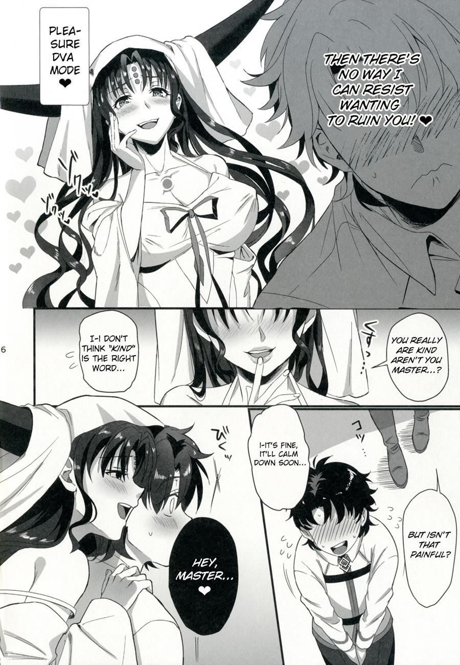 Sex Shinai To Derarenai Heya Ni Rayshift Shite Kairaku Ochi Saserarete Shimatta Ore 1