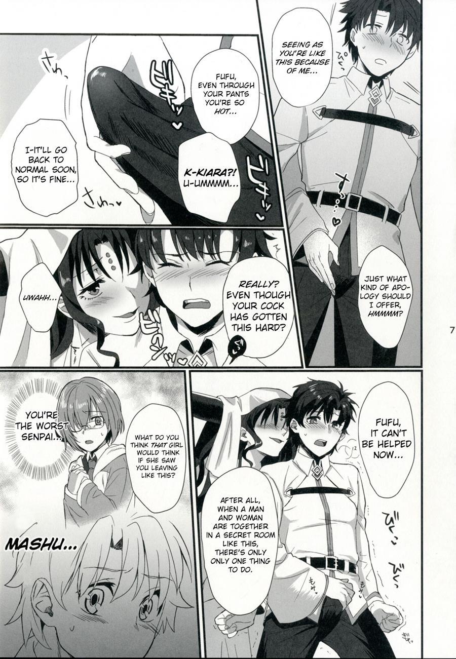 Sex Shinai To Derarenai Heya Ni Rayshift Shite Kairaku Ochi Saserarete Shimatta Ore 1