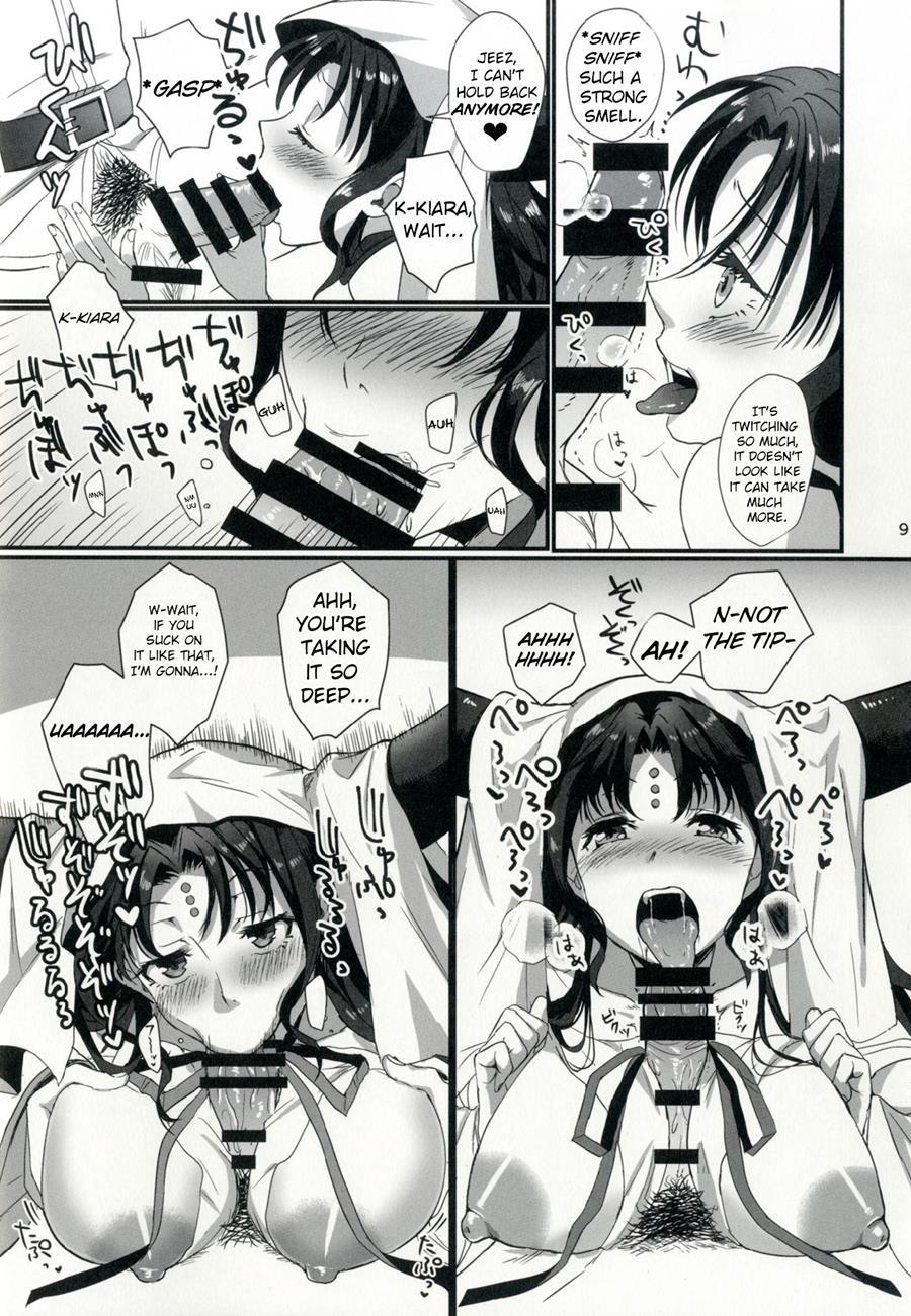 Sex Shinai To Derarenai Heya Ni Rayshift Shite Kairaku Ochi Saserarete Shimatta Ore 1