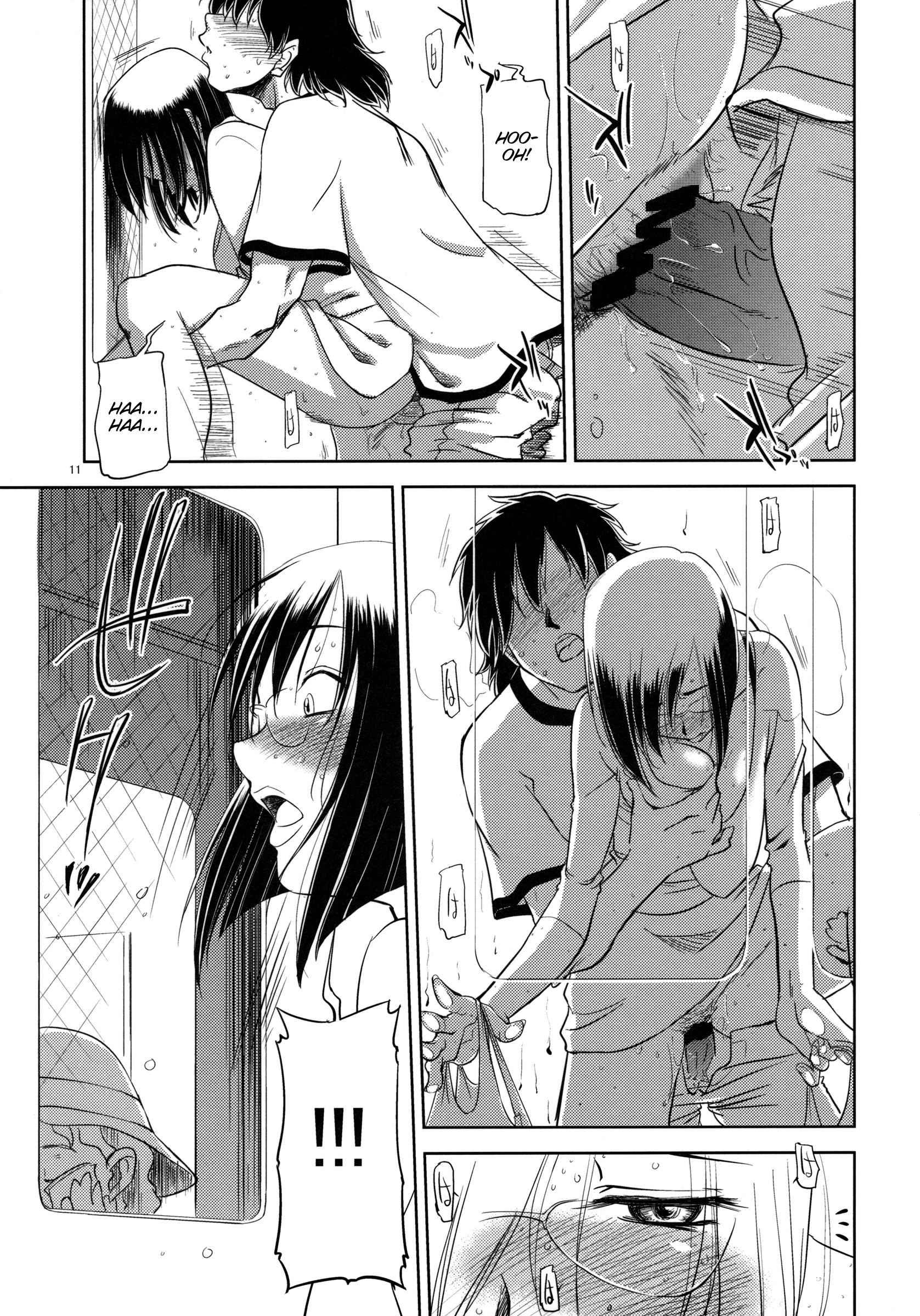 Sex Shitai 1