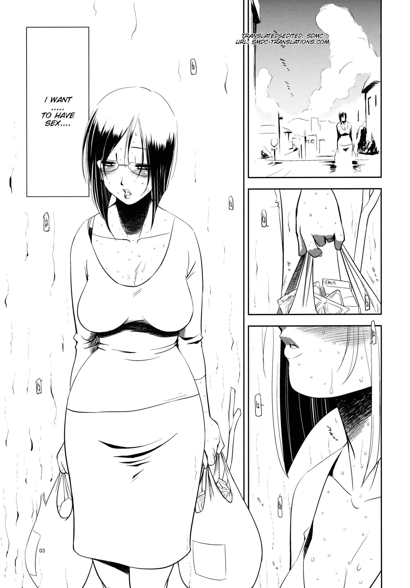 Sex Shitai 1