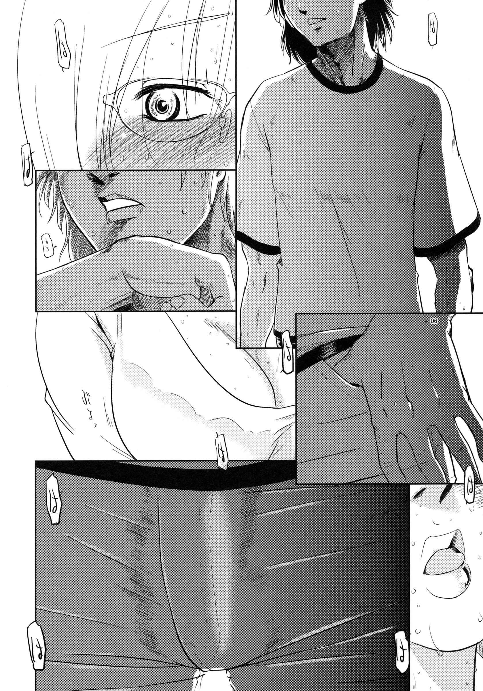 Sex Shitai 1
