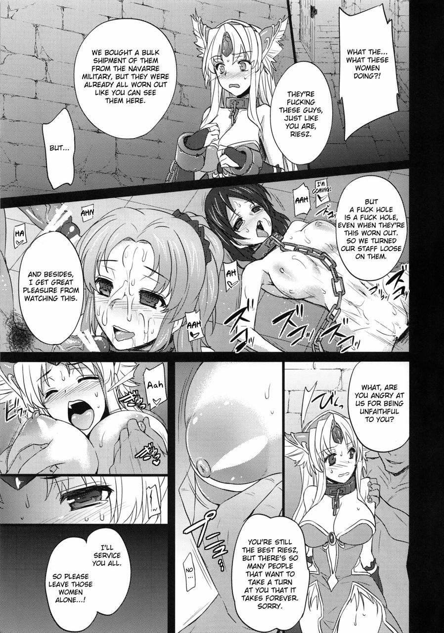 Sex Slave Riesz 1