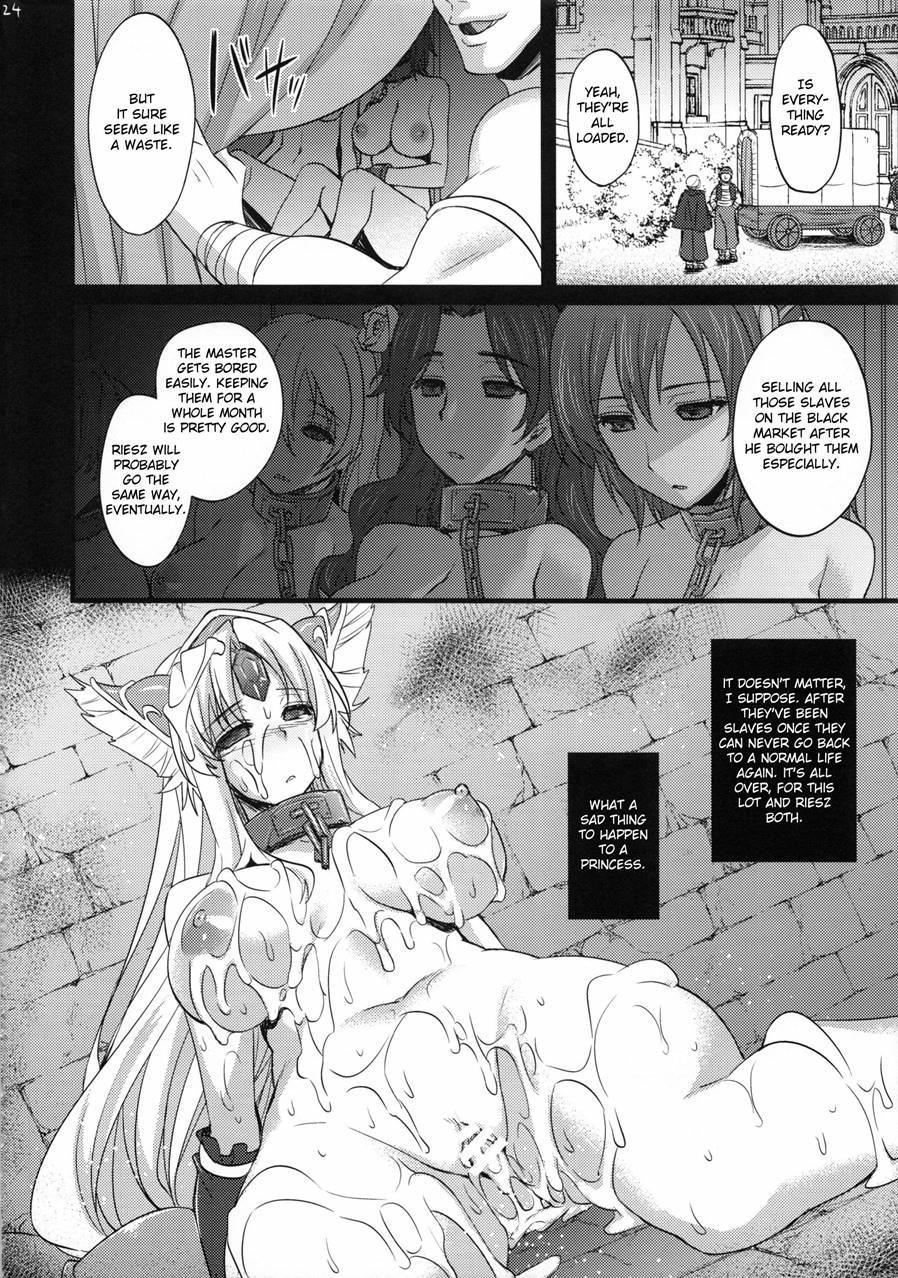 Sex Slave Riesz 1