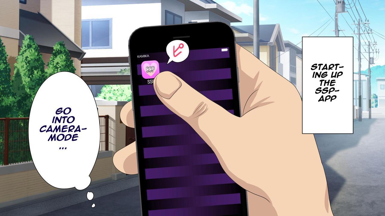 Sex Smartphone ~let's You Fuck Anyone You Want~ 1