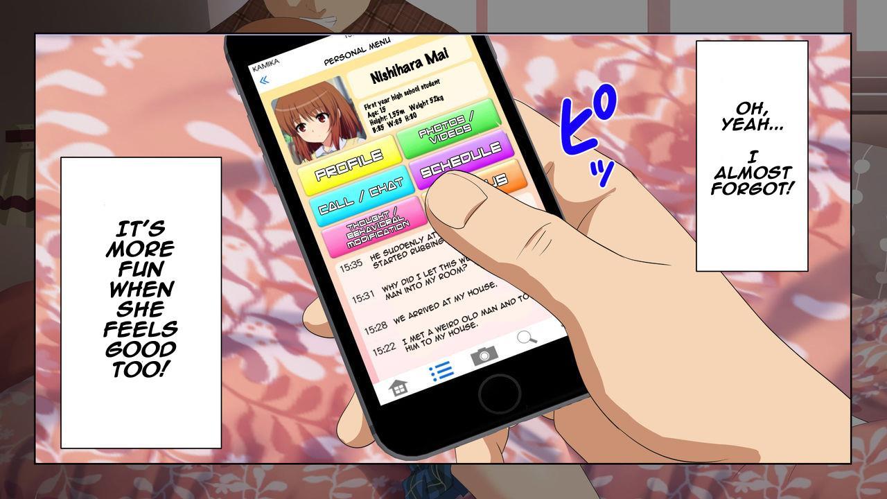 Sex Smartphone ~let's You Fuck Anyone You Want~ 1