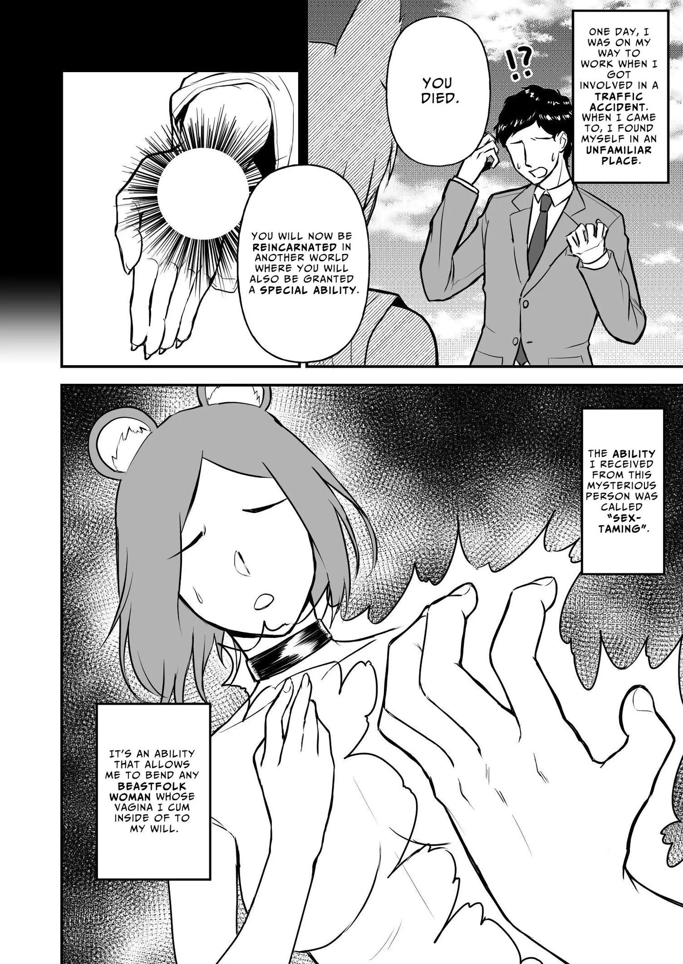 Sex Taming Chapter 1 Page 3