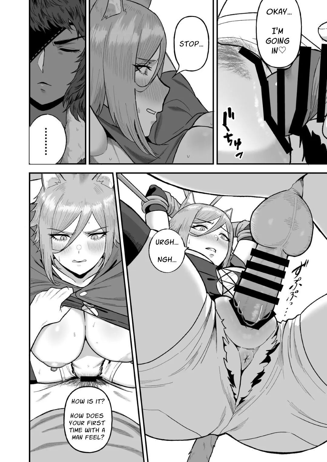 Sex Taming Chapter 2 Page 11